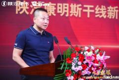 ?王春光：西安康明斯M15發(fā)動機“恰逢其時”