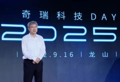 專訪尹同躍：奇瑞如何重整商用車？