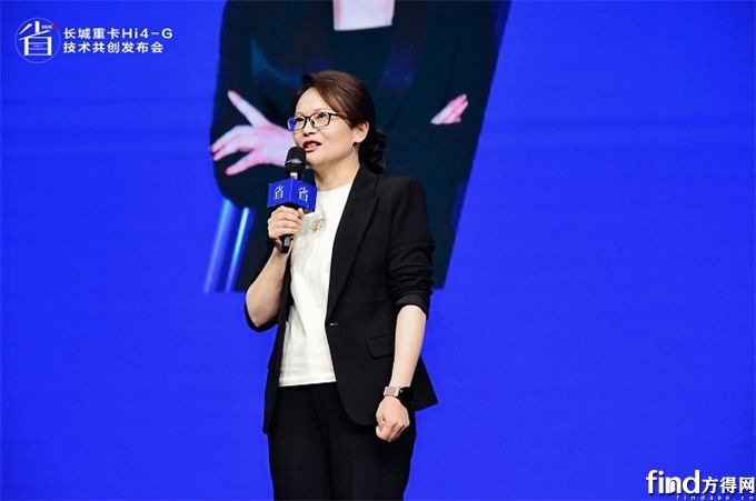 微信截圖_20250407170510
