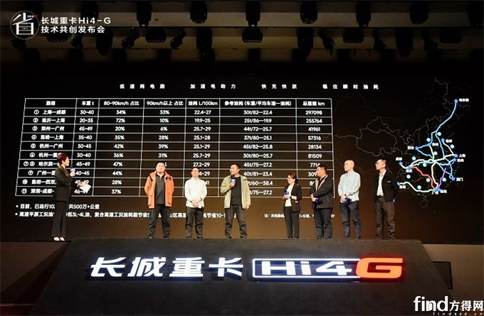 微信截圖_20250407170457