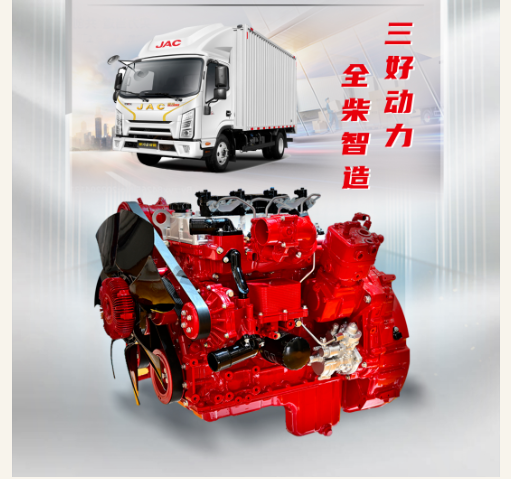 QQ20250409-152244