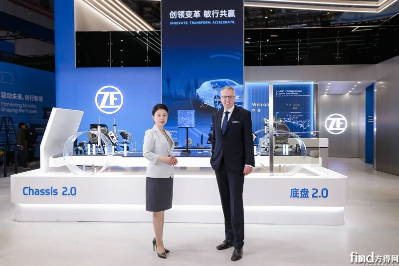 柯皓哲博士與汪潤(rùn)怡采女士共同出席2025上海車(chē)展