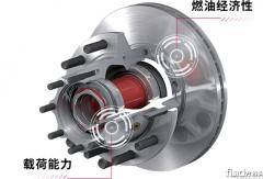 康邁輪端安全養(yǎng)護(hù)中心：專業(yè)服務(wù)，攜手共贏