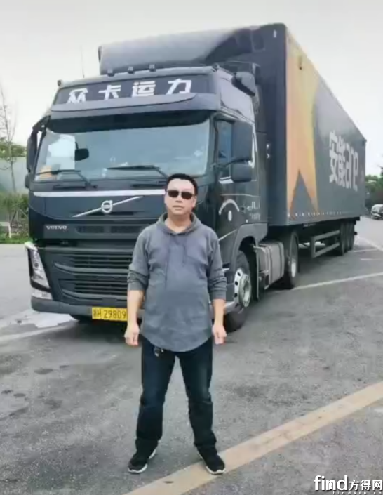【方得網(wǎng)】安能物流車隊(duì)成都線為啥100%選沃爾沃重卡？181