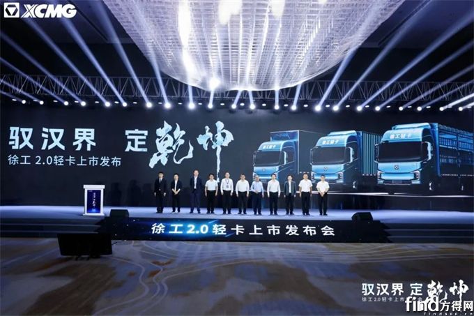 4米2輕卡要變4米4了？輕卡規(guī)則要被改寫了嗎？丨姚蔚七日談