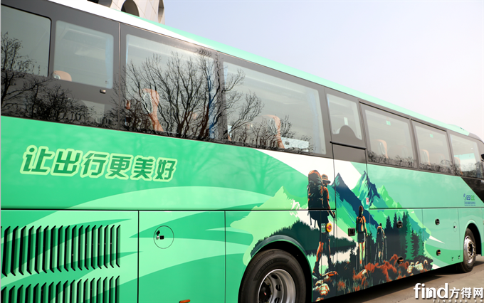 車(chē)3