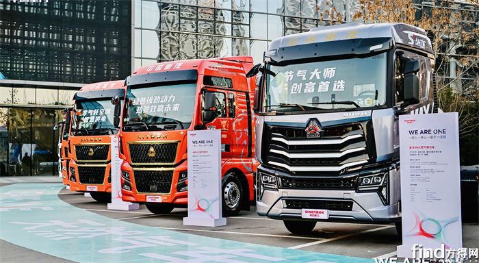 重汽連冠！解放/陜汽/徐工份額擴(kuò)大！6月牽引車大漲31%！