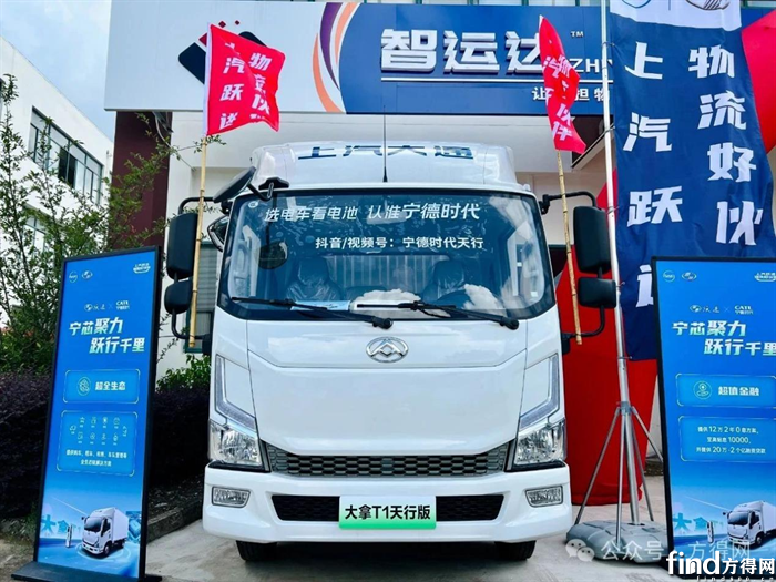 圖片3